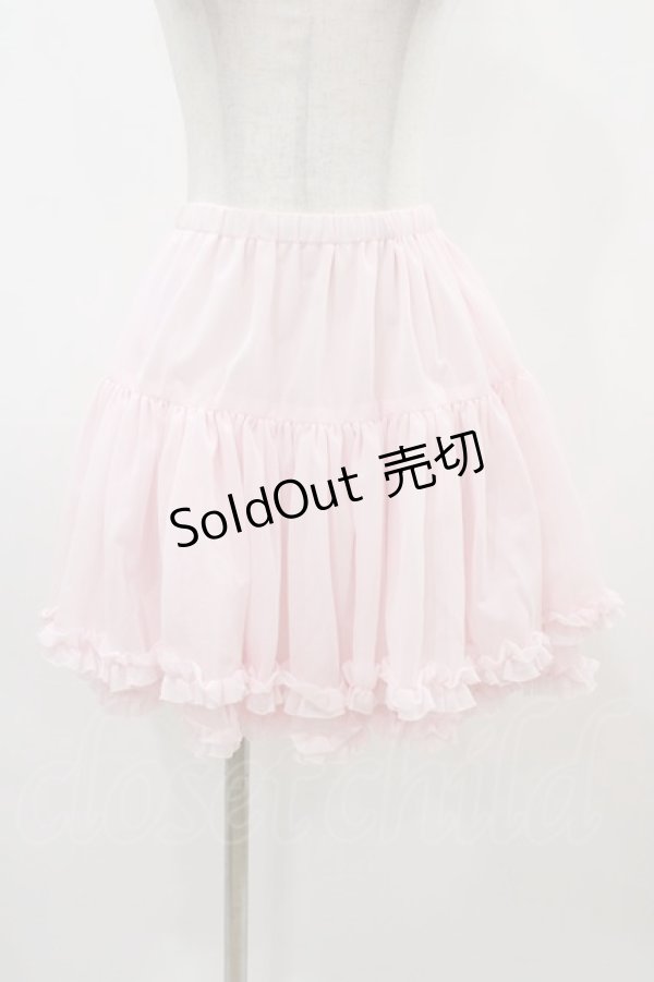 画像1: BABY,THE STARS SHINE BRIGHT / トリコットパニエ Free ピンク H-25-11-25-1037-BA-SK-NS-ZH (1)