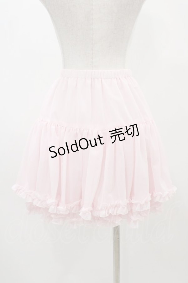 画像2: BABY,THE STARS SHINE BRIGHT / トリコットパニエ Free ピンク H-25-11-25-1037-BA-SK-NS-ZH (2)