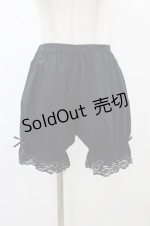 画像: MAM MAXICIMAM / ドロワーズ Free ブラック H-25-11-25-1040-0-PA-NS-ZH