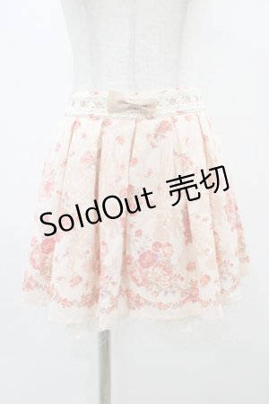 画像: LIZ LISA / ヘンゼルとグレーテルスカパン Free ピンク H-25-11-25-1045-LO-SK-NS-ZH