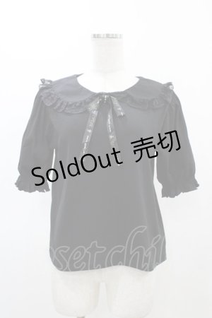 画像: m petit by misako / MSエリツキプルオーバー M ブラック H-25-11-25-1058-LO-TO-NS-ZH