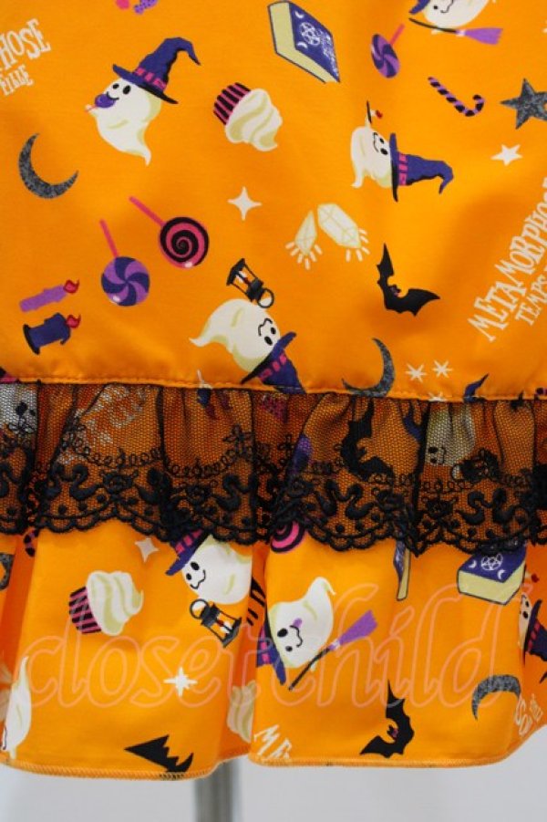 画像5: metamorphose / Sweet Spooky Night ベビードールジャンパースカート サイズ1 オレンジ H-25-11-25-1021-ME-OP-NS-ZH (5)