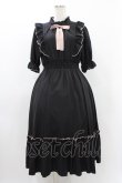 画像1: m petit by misako / NINA'SコラボAMハイショクメローワンピース M ブラック H-25-11-25-1023-LO-OP-NS-ZH (1)
