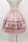 画像2: Innocent World / フレデリックスカート Free ピンク H-25-11-25-1034-IW-SK-NS-ZH (2)