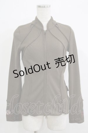 画像: Ozz oneste / チャイナボタンZIPカーデ  カーキ H-25-11-25-053-OO-TO-KB-ZH