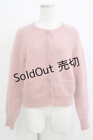 画像: Jane Marple Dans Le Salon / Kid mohair bolero cardigan  ピンク H-25-11-25-057-JM-TO-KB-ZH