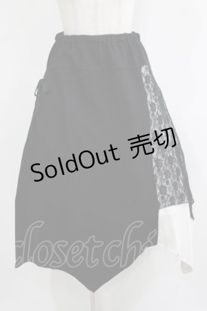 画像: ALGONQUINS / 異素材切替スカート  黒×グレー H-25-11-25-009-AL-SK-KB-ZH
