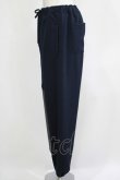 画像2: MILKBOY / ASSYMETRY PANTS  ネイビー×グレー×クロ H-25-11-25-020-MB-PA-KB-ZH (2)