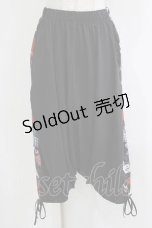 画像: NieR CLOTHING / プリント切替サルエルパンツ  黒 H-25-11-26-025-PU-PA-KB-ZH