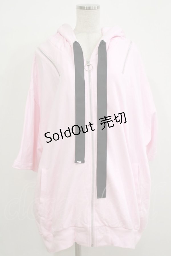 画像1: REFLEM / うさ耳半袖パーカー FREE ピンク H-25-11-26-029-PU-TO-KB-ZT065 (1)