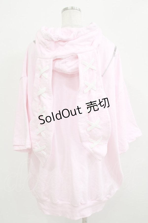 画像3: REFLEM / うさ耳半袖パーカー FREE ピンク H-25-11-26-029-PU-TO-KB-ZT065 (3)
