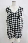 画像1: NieR Clothing / ニットベスト  千鳥柄（白×黒） H-25-11-26-041-PU-TO-KB-ZH (1)