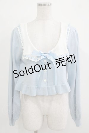 画像: Moi-meme-Moitie / ヘーメラーセーラーカーディガン  サックスブルー×オフホワイト H-25-11-26-042-MO-TO-KB-ZH