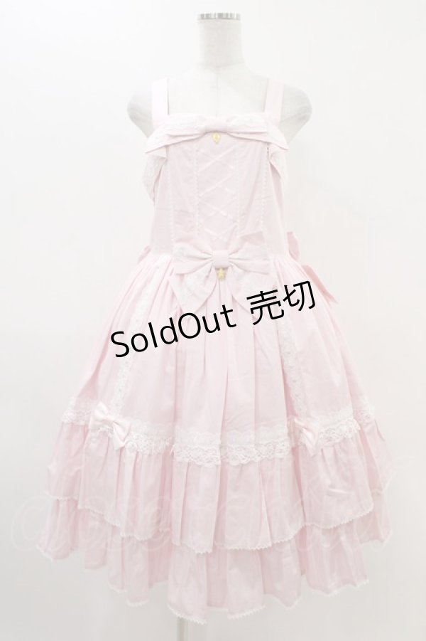 画像1: metamorphose / 【プラスサイズ】メアリーはしごレースジャンパースカート プラスサイズ ピンク H-25-11-26-1011-ME-OP-NS-ZH (1)