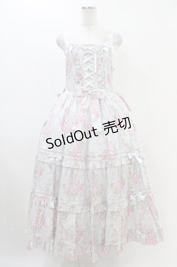 画像1: metamorphose / 【プラスサイズ】シャーロットロングティアードジャンパースカート プラスサイズ ミント系 H-25-11-26-1012-ME-OP-NS-ZH (1)