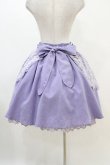 画像2: axes femme kawaii / レーシーエプロンスカート M ラベンダー H-25-11-26-1023-AX-SK-NS-ZH (2)
