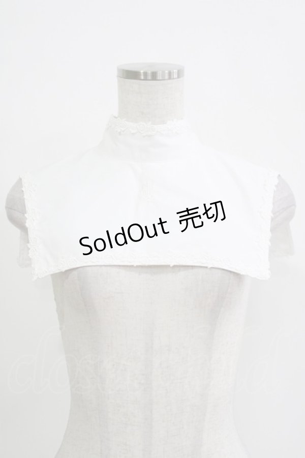 画像1: Moi-meme-Moitie / 修道女付け衿  白 H-25-11-26-071-MO-ZA-KB-ZH (1)