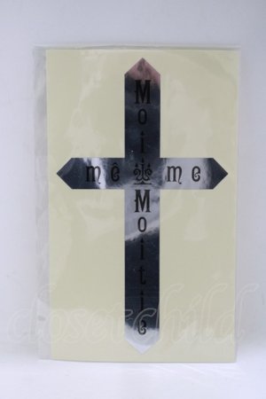 画像: Moi-meme-Moitie / ロゴクロスステッカー  シルバー H-25-11-26-072-MO-ZA-KB-ZH