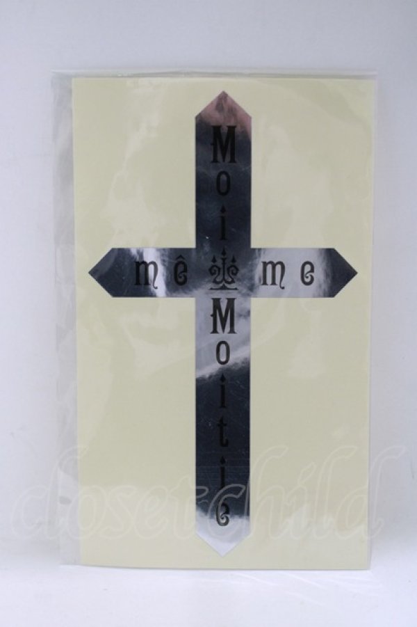 画像1: Moi-meme-Moitie / ロゴクロスステッカー  シルバー H-25-11-26-072-MO-ZA-KB-ZH (1)