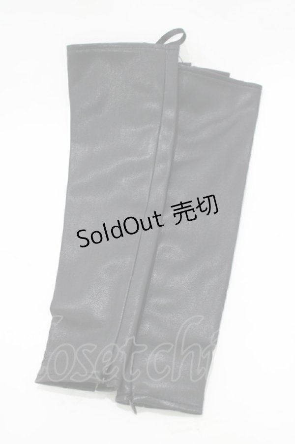 画像3: Moi-meme-Moitie / 合皮編み上げアームカバー  黒 H-25-11-26-073-MO-ZA-KB-ZH (3)