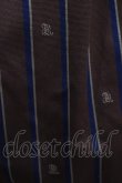 画像4: Jane Marple / Regimental stripe skirt  ブラウン H-25-11-26-008-JM-SK-KB-ZH (4)
