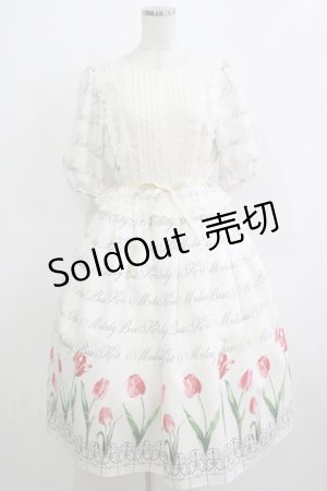 画像: Melody BasKet / Classy Tulipsレース切替ワンピース  アイボリー H-25-11-26-002-LO-OP-KB-ZH