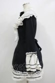 画像2: MARBLE / コサージュ付きロマンティックドレープフリルワンピース  黒×白 H-25-11-26-015-GO-OP-KB-ZH (2)