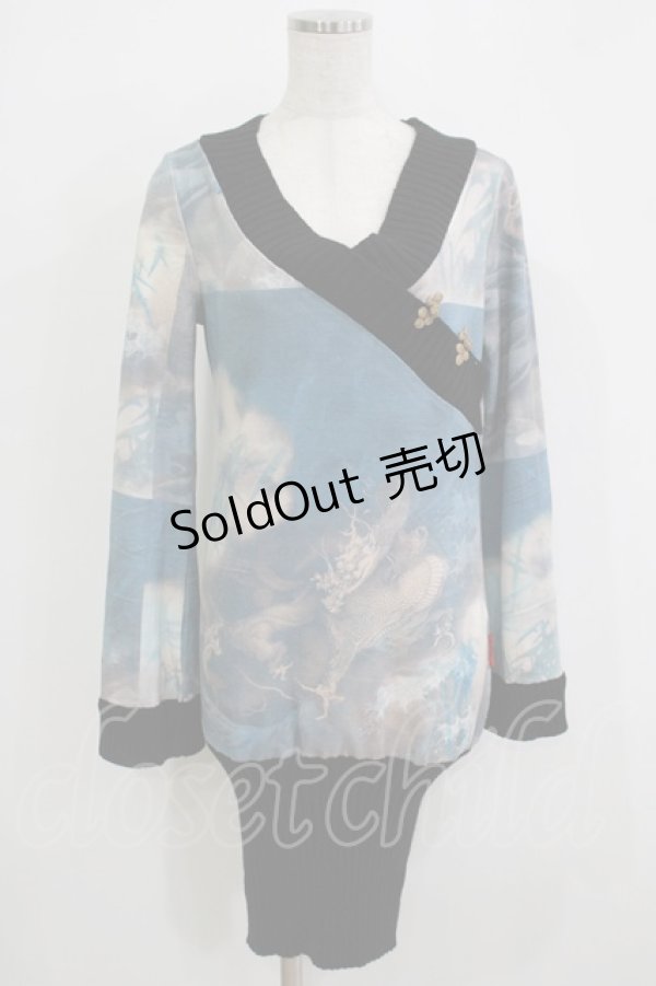 画像1: Ozz oneste / プリントニットワンピ  ブルー H-25-11-26-021-OO-OP-KB-ZH (1)