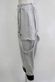 画像2: KRY CLOTHING / 2Wayスウェットパンツ  グレー H-25-11-26-023-EL-PA-KB-ZH (2)