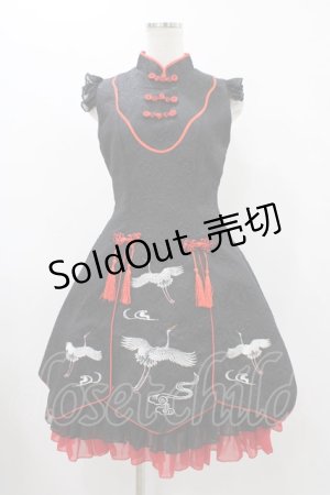 画像: 南煙故夢（海外ロリータブランド） / チャイナジャンパースカート M ブラック H-25-11-27-038-0-OP-NS-ZH