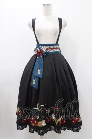 画像: Amavel / 月夜の狐と寒椿 和風スカート Free ブラック H-25-11-27-039-CA-SK-NS-ZH