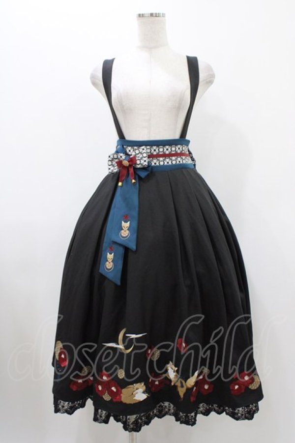 画像1: Amavel / 月夜の狐と寒椿 和風スカート Free ブラック H-25-11-27-039-CA-SK-NS-ZH (1)