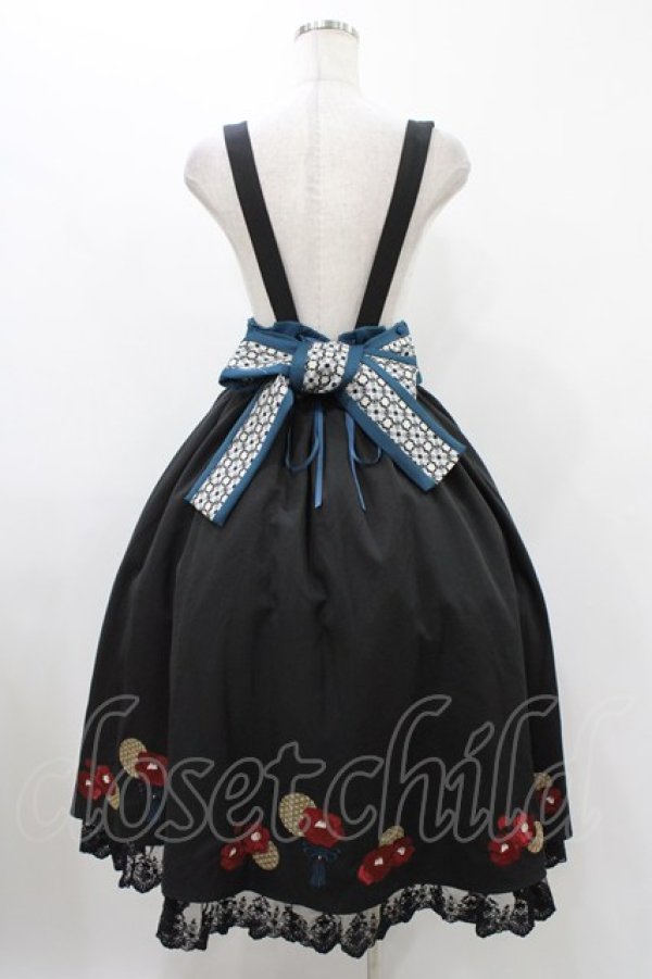 画像2: Amavel / 月夜の狐と寒椿 和風スカート Free ブラック H-25-11-27-039-CA-SK-NS-ZH (2)