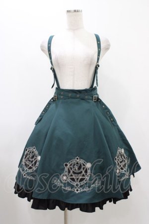 画像: Amavel / 古の魔術書ハーネス風スカート Free グリーン H-25-11-27-040-CA-SK-NS-ZH