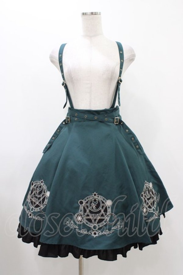 画像1: Amavel / 古の魔術書ハーネス風スカート Free グリーン H-25-11-27-040-CA-SK-NS-ZH (1)