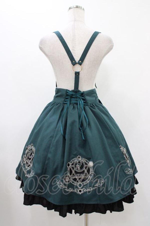 画像2: Amavel / 古の魔術書ハーネス風スカート Free グリーン H-25-11-27-040-CA-SK-NS-ZH (2)