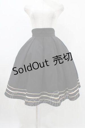 画像: Innocent World / アガットスカート M ブラック/アイボリー H-25-11-27-042-IW-SK-NS-ZH