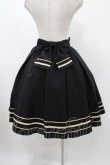 画像2: Innocent World / アガットスカート M ブラック/アイボリー H-25-11-27-042-IW-SK-NS-ZH (2)