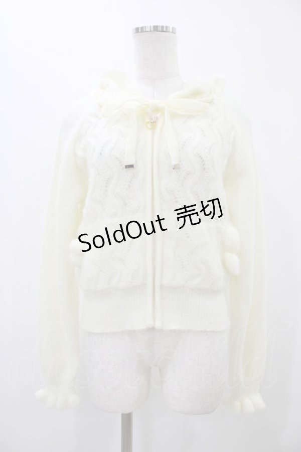 画像1: Secret Honey / ニットパーカー Free オフ H-25-11-27-051-CA-TO-NS-ZH (1)