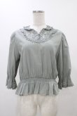 画像1: an another angelus / レースヨークスキッパープルオーバーブラウス Free MINT H-25-11-27-061-CA-BL-NS-ZH (1)
