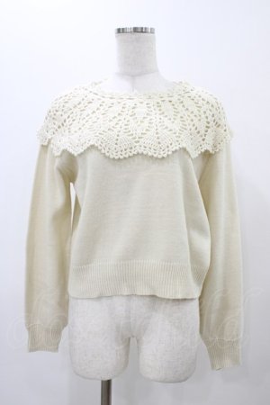 画像: Fi.n.t / クロシェ編みケープニットプルオーバー Free IVORY H-25-11-27-062-CA-TO-NS-ZH