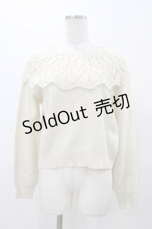画像: Fi.n.t / クロシェ編みケープニットプルオーバー Free IVORY H-25-11-27-062-CA-TO-NS-ZH