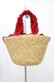 画像2: Maison de FLEUR / フリルハンドルカゴバッグ  ナチュラル/レッド H-25-11-27-002-LO-BG-NS-ZH (2)