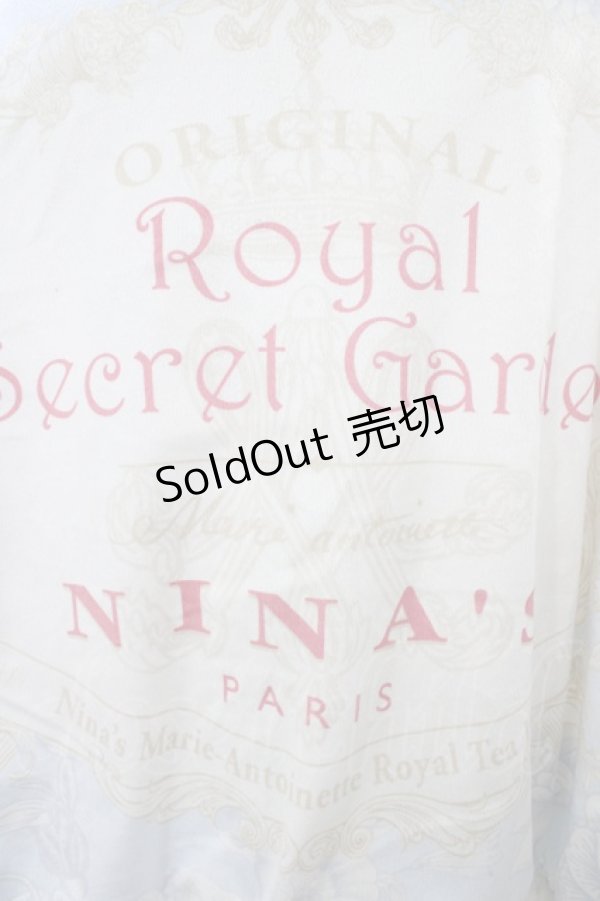 画像2: m petit by misako / NINA'S コラボ ブランケット  サックス H-25-11-27-023-LO-ZA-NS-ZH (2)