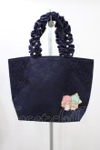 画像1: Maison de FLEUR / Little Twin Stars フリルトートバッグ  ネイビー H-25-11-27-003-LO-BG-NS-ZH (1)