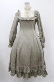 画像1: Victorian maiden / クラシカルドールロングドレス Free グリーン H-25-11-27-028-CL-OP-NS-ZH (1)