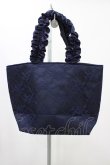 画像2: Maison de FLEUR / Little Twin Stars フリルトートバッグ  ネイビー H-25-11-27-003-LO-BG-NS-ZH (2)