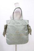 画像1: Maison de FLEUR / ダブルリボントートバッグ  グリーン H-25-11-27-004-LO-BG-NS-ZH (1)
