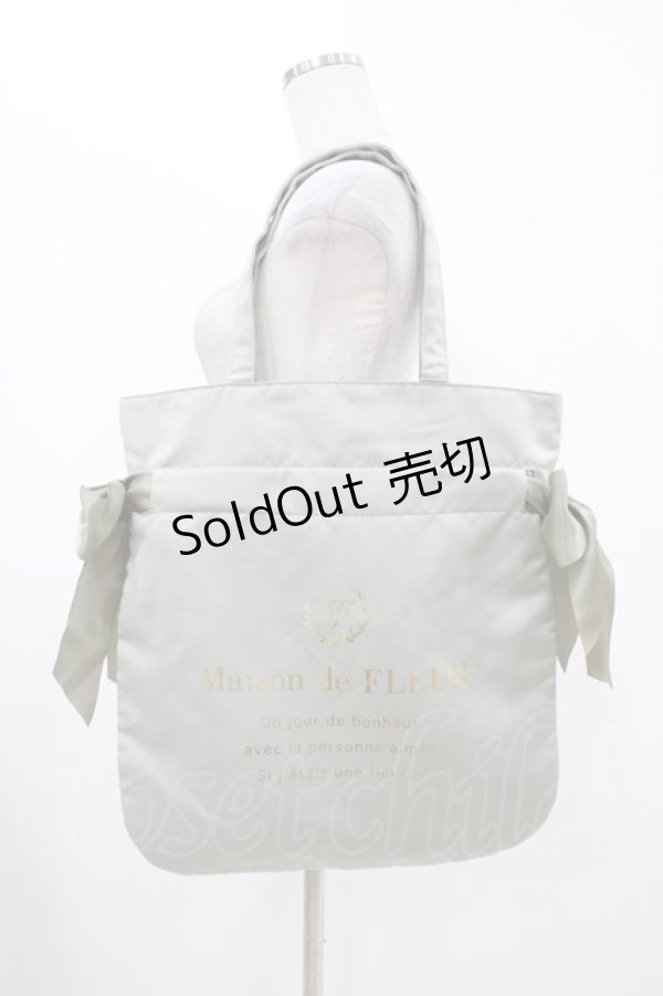 画像1: Maison de FLEUR / ダブルリボントートバッグ  グリーン H-25-11-27-004-LO-BG-NS-ZH (1)