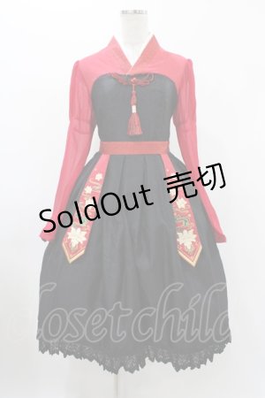 画像: April's Lolita（海外ロリータブランド） / 中華風ワンピース M ブラック H-25-11-27-035-0-OP-NS-ZH